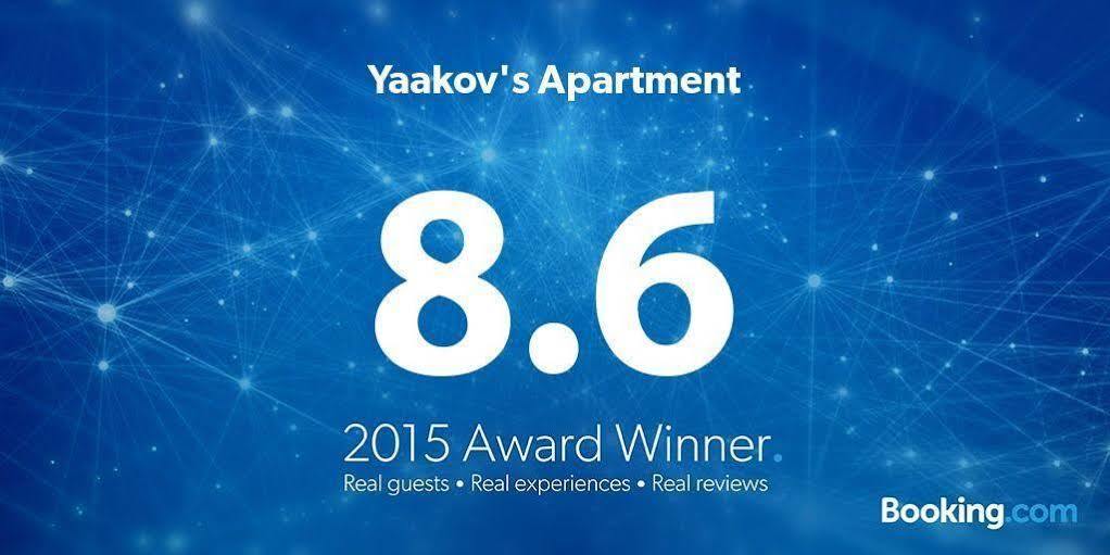 Yaakov'S Apartment Migdal Ha'Emeq Екстериор снимка